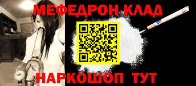 хмурый Камышлов