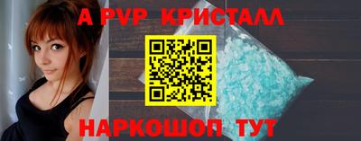 круглые Кандалакша