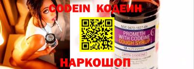 прущая мука Канаш