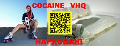 хмурый Камышлов