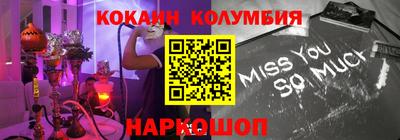 прущая мука Канаш
