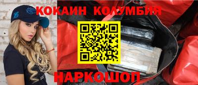 прущая мука Канаш