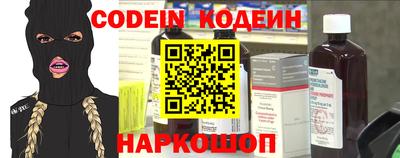 прущая мука Канаш