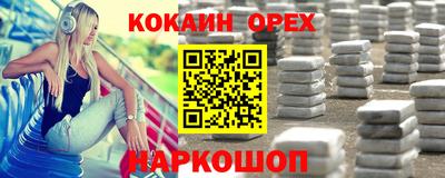 хмурый Камышлов