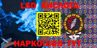 прущая мука Канаш