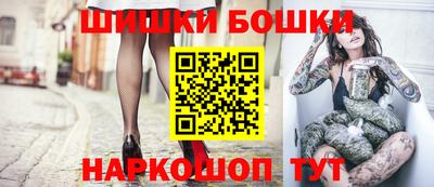 круглые Кандалакша