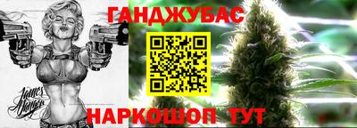 прущая мука Канаш