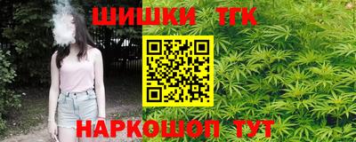 прущая мука Канаш