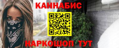 прущая мука Канаш