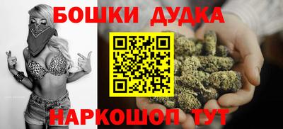 прущая мука Канаш