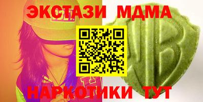 хмурый Камышлов