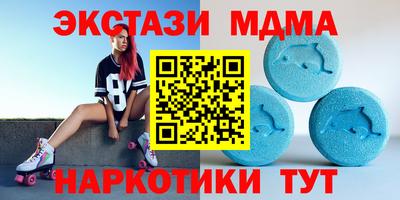 прущая мука Канаш