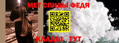 круглые Кандалакша