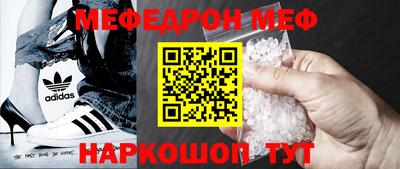 круглые Кандалакша
