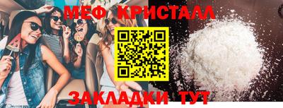 хмурый Камышлов