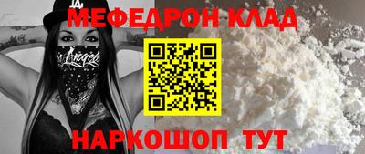 хмурый Камышлов