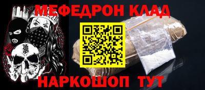 хмурый Камышлов