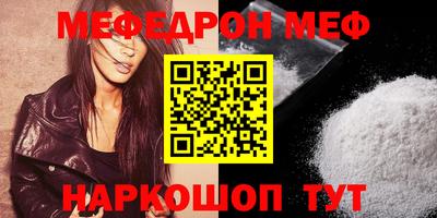 хмурый Камышлов