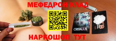 хмурый Камышлов
